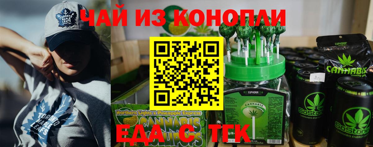 APVP Нарьян-Мар