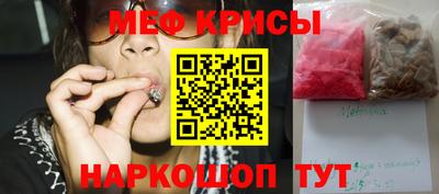 соль ск Бугуруслан