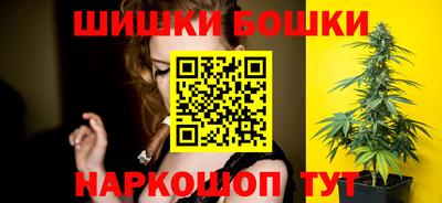 соль ск Бугуруслан