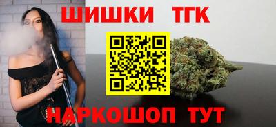 ALPHA-PVP Бузулук