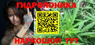 соль ск Бугуруслан