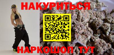 ALPHA-PVP Бузулук