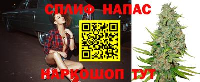 кристаллы Будённовск