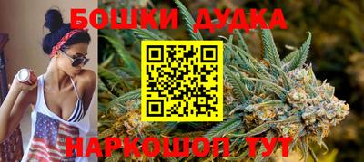 ALPHA-PVP Бузулук